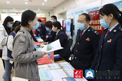 鄒平市舉辦首屆“我服務你滿意·稅收服務產品”發布會，商標代理服務獲重點推介