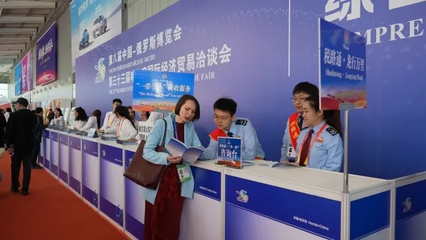 工作聚焦 跨境服務提質效！‘稅路通’助力企業行穩致遠