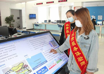 滿洲里市稅務局 春風化雨辦實事，商標代理服務再升級