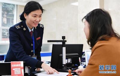 福建 2019年新增減稅降費540億元，稅務服務優化助力高質量發展