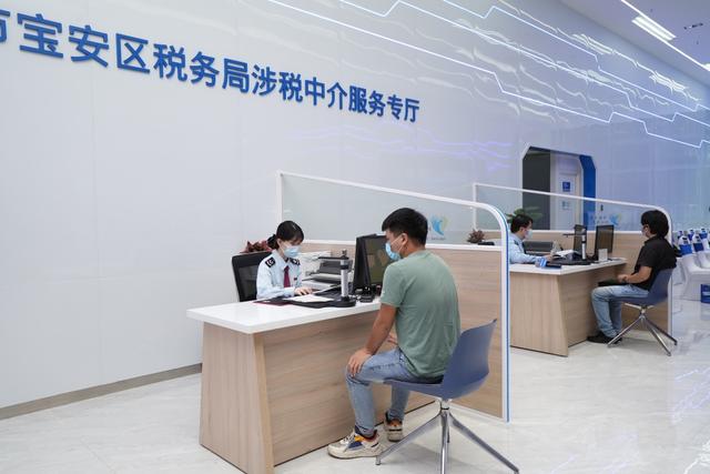 深圳寶安稅務局啟用涉稅中介專廳，深化商標代理服務，拓展稅收共治新格局