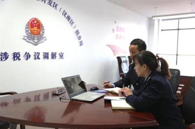 精細服務跨境企業(yè) 以商標代理為切入點，實現(xiàn)護稅利企雙贏新格局